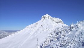 Schmittenstein