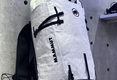 Und den Eiger Speed 18 Rucksack (Weste)